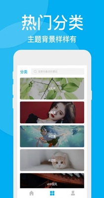 星点壁纸.jpg