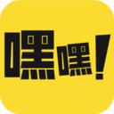 嘿嘿连载app