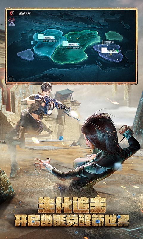 CFHD 2020-06-28 09:44