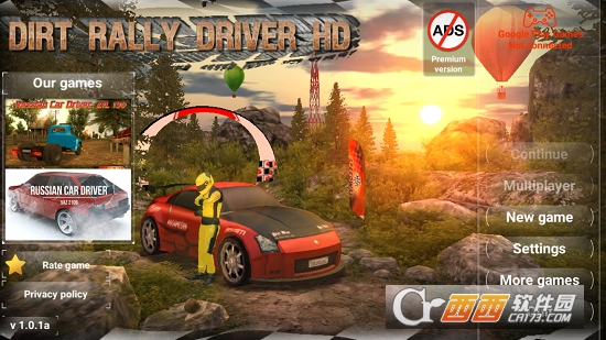 Dirt Rally Driver HD