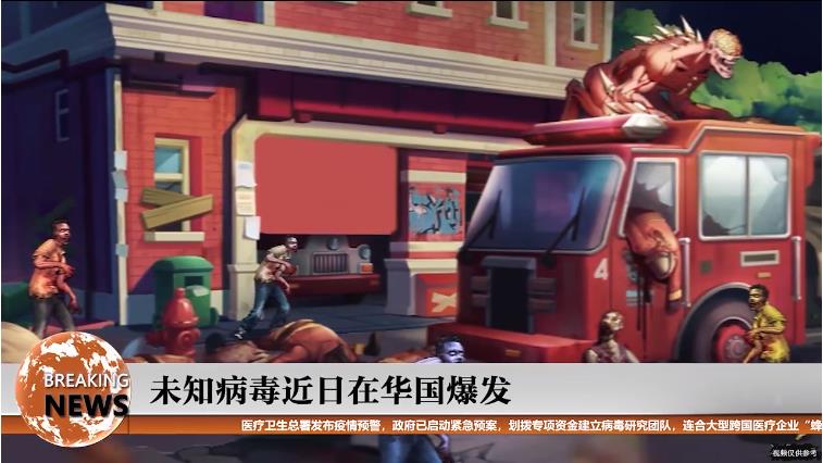 坍塌世界红包版