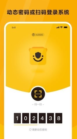 韵达空间  v1.4.5