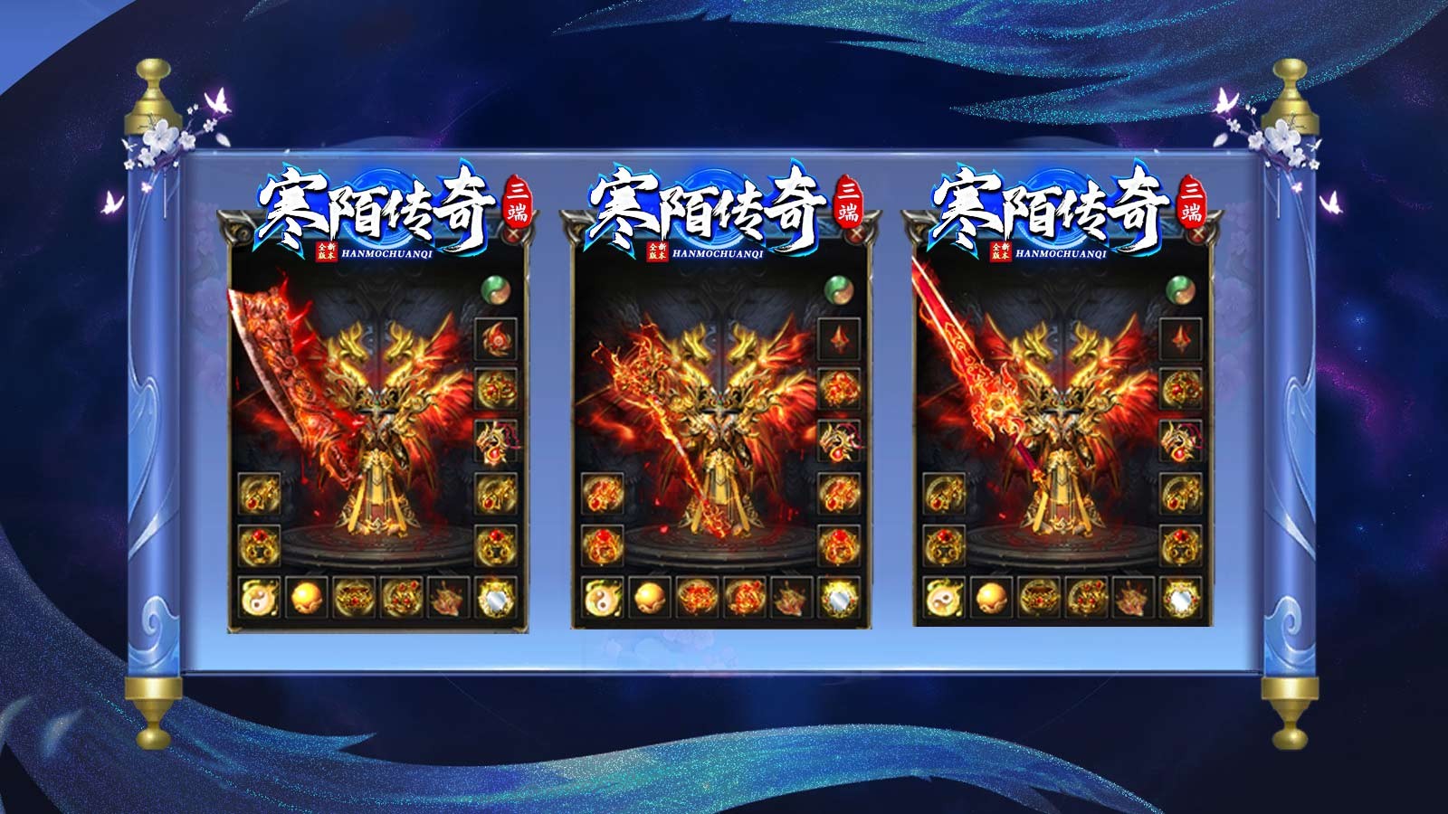 寒陌传奇 2023-06-25 17:40