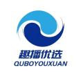 趣噃优选省钱购物app官方版 