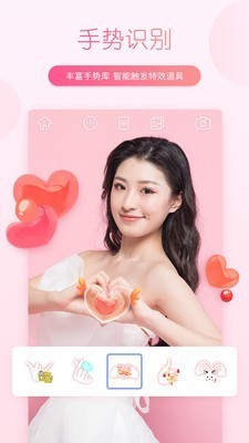 FUCamera 2020-08-18 16:41