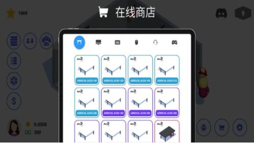 网吧经营模拟游戏 v2.0.2