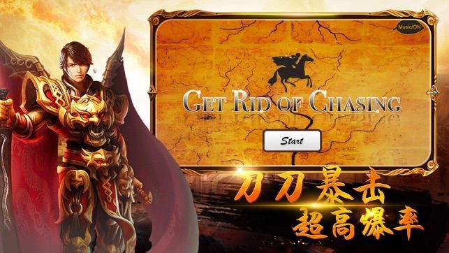 白虎战神游戏官方最新版图片1