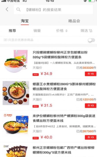94购便宜