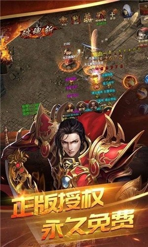 打金新开传奇sf 2024-06-25 15:08