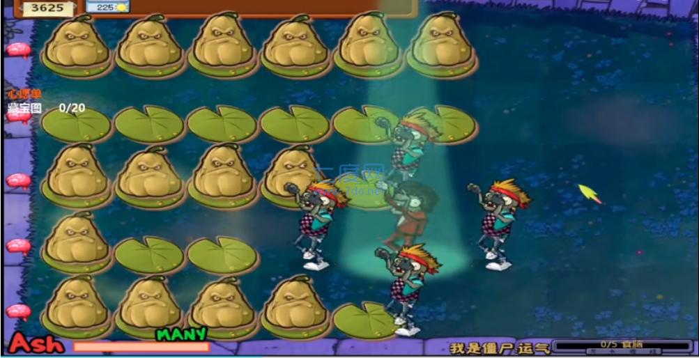 植物大战僵尸ghtr版 v1.3