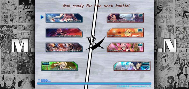 mugen全女格斗手机版下载2022整合包  v3.0.3