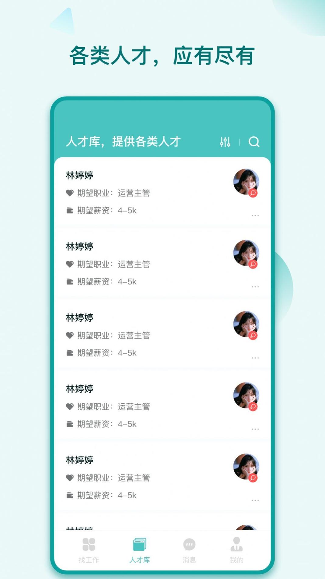 早工作.jpg