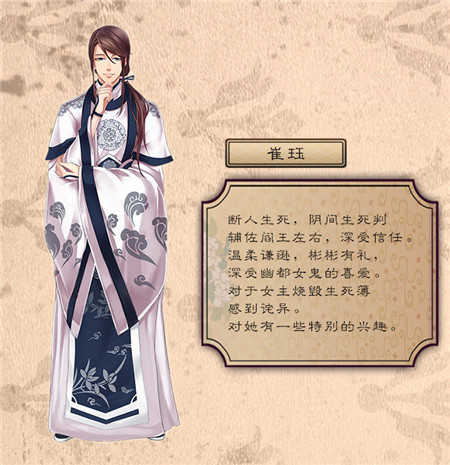 梦浮灯