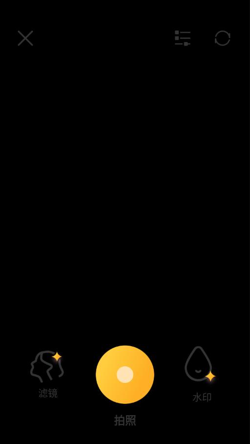 天天抠图相机 版本：v1.0.0