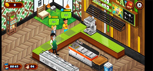 咖啡厅大作战烹饪餐厅正版 v1.46.8a