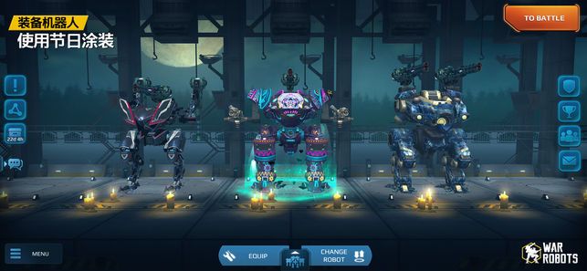 walking war robots手游官方网站下载最新版 截图2