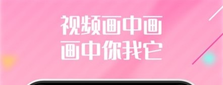 啪哩啪哩心情