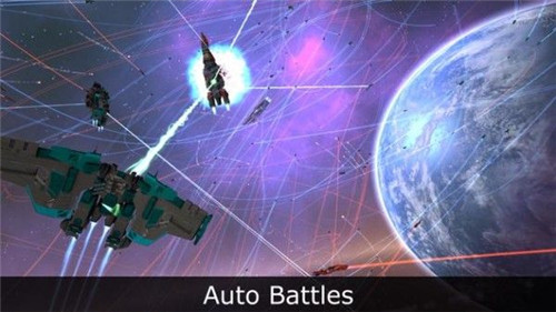 恒星战舰队截图2