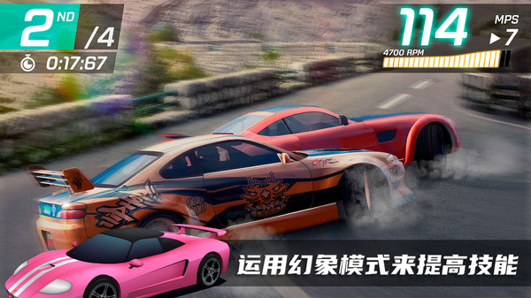 驾驶汽车模拟器  v1.0