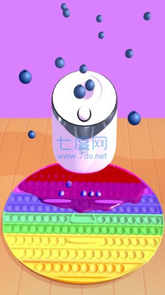 面膜模拟器截图0