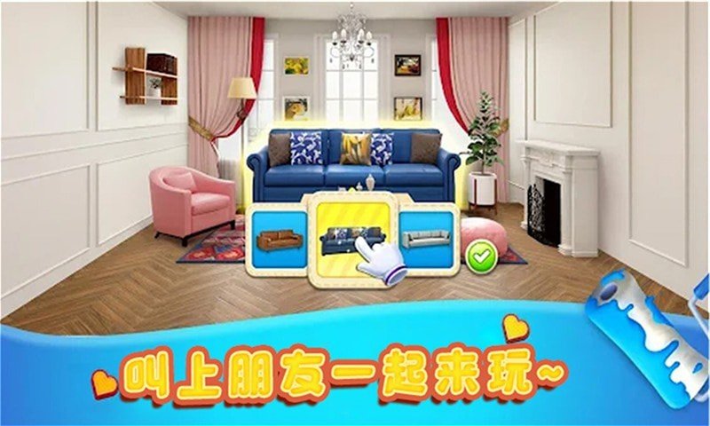 我的虚拟世界.jpg