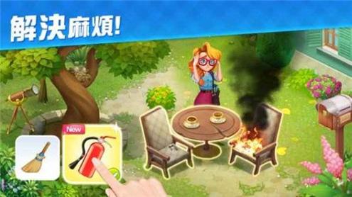 贝拉的甜蜜庄园截图0