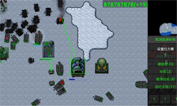 铁锈战争最新中文版2023  v1.15p4