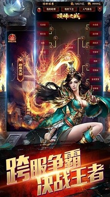 复古之打金英雄截图0