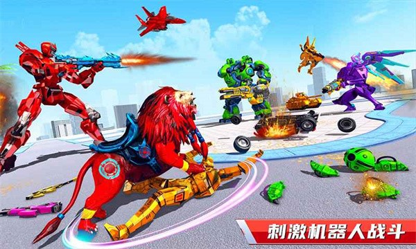 坦克机器人转变战争截图2