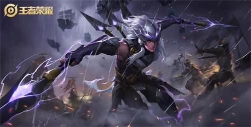 王者荣耀二月体验服官网版下载  v3.0.1