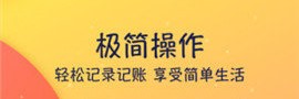 彩虹手账