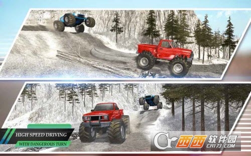 Monster Truck Racing Game(怪物卡车赛车游戏)截图2