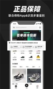 95分闲置交易平台