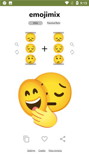 emojimix by tikolu截图3