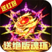 白发魔女传奇
