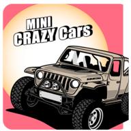 迷你疯狂汽车MiniCrazyCars