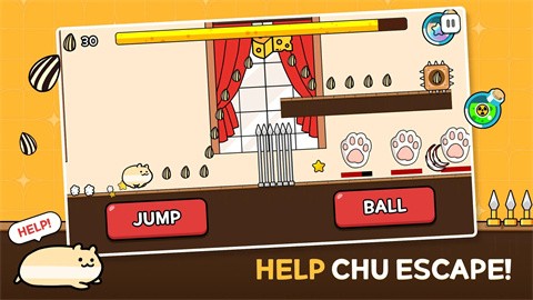 仓鼠快跑截图0