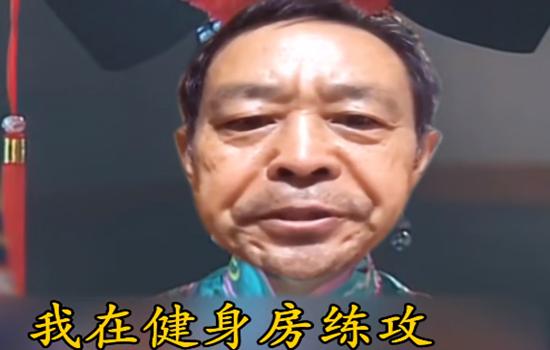 69岁的老赛亚人截图0