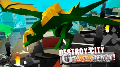 像素龙横冲直撞模拟器 v1.1