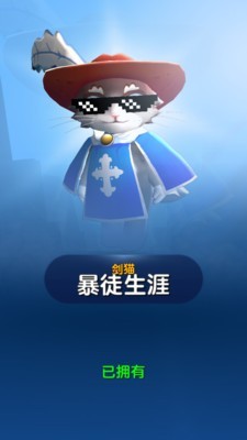 唯有勇者的我出战 v0.0.2