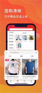 迎米生活
