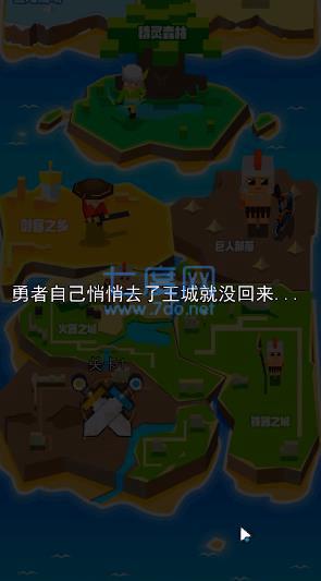 全民守卫战 v1.0.0.0