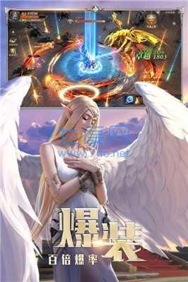 九游神途手1.76版 v1.0