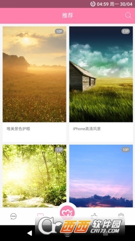 美之图安卓版 版本：v1.6.8