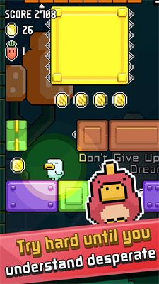 早飞像素Fly EarlyPixel