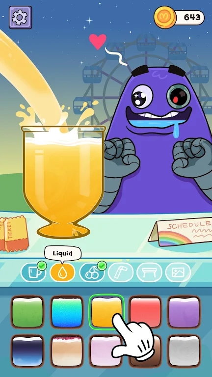 自制Grima奶昔DIY Grima Shake