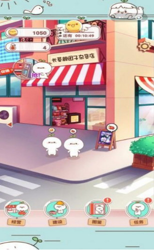 小小厨师
