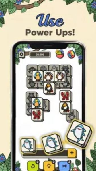 瓦片大师截图2