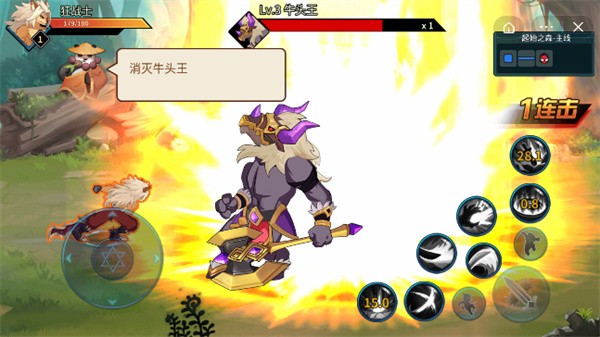 动物大联盟正版  v1.0.13