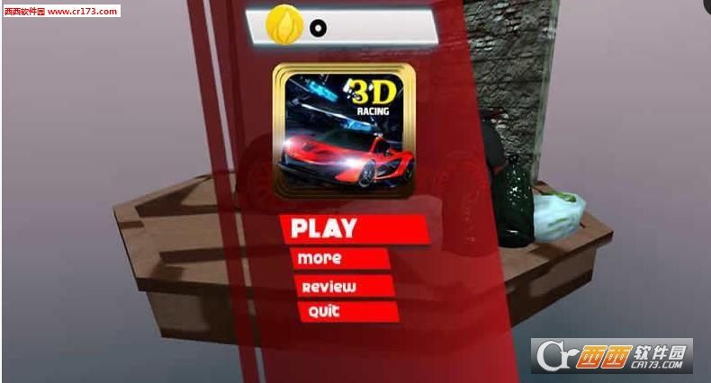 Suv Hub Simulator 3(3D迅猛狂飙手游)截图2